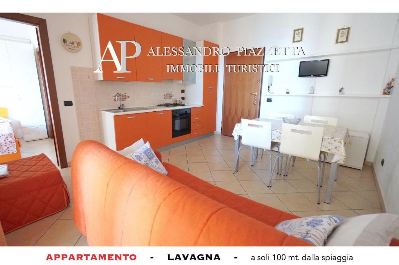 Lavagnacas Apartment Exterior photo